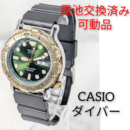 Casio MD718 Analog Quartz Men Diver Battery & Band Replaced Working Item