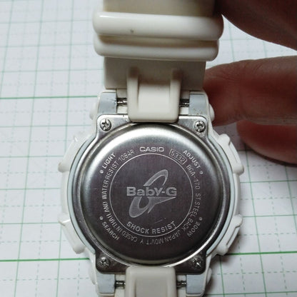 G-Shock Baby-G 5332 Digital-Analog Quartz Women