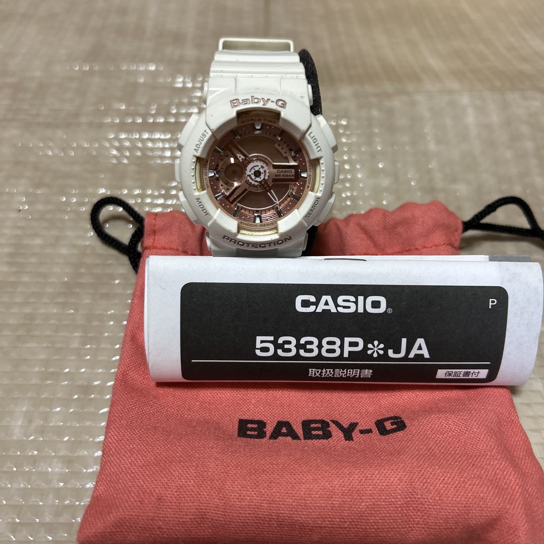 G-shock Baby-G 5338P Digital-Analog Quartz Women