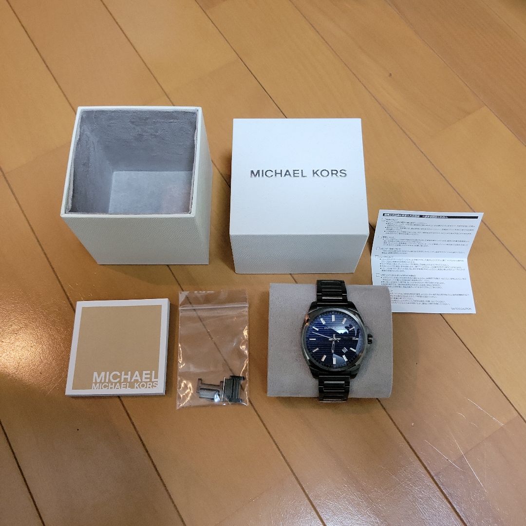 Michael Kors Analog Quartz Men