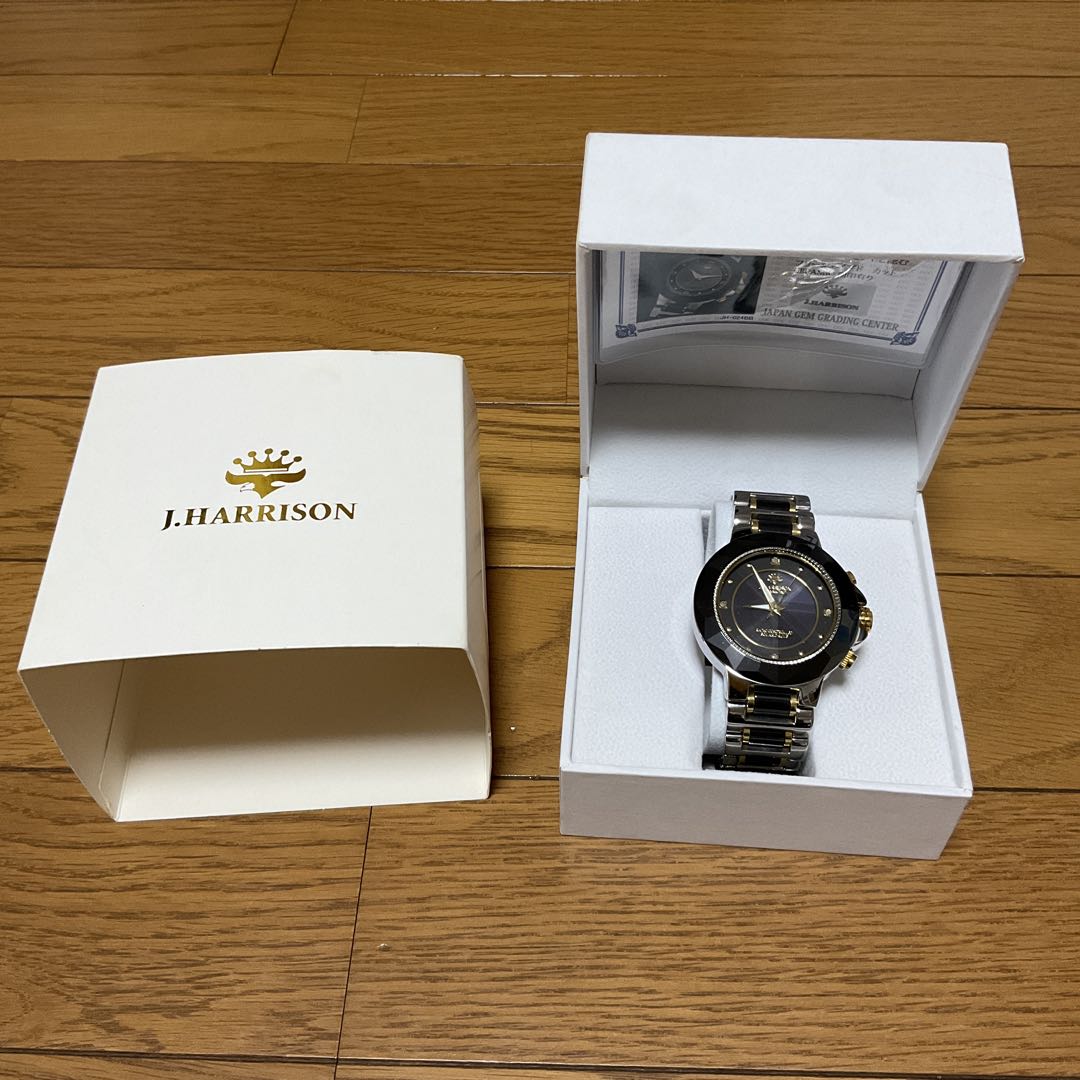 J.harrison JH-024BB Analog Solar Men
