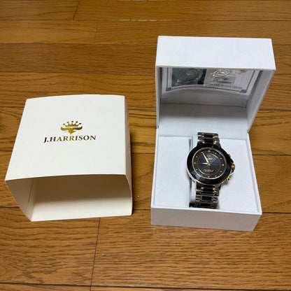 J.harrison JH-024BB Analog Solar Men