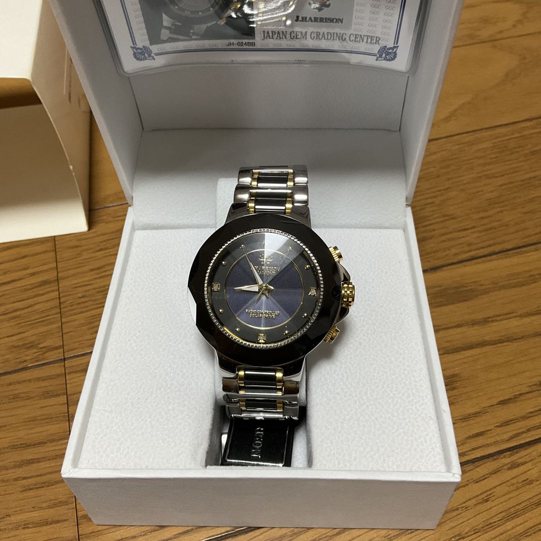 J.harrison JH-024BB Analog Solar Men