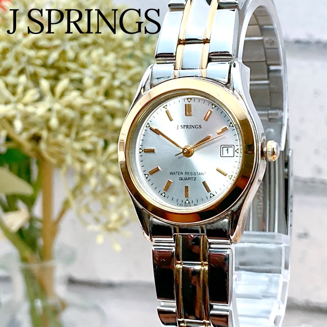 J-springs Analog Quartz Women ジェイスプリングス 未使用品電池 美品 J Springs Watch シルバー ゴールド 稼動品