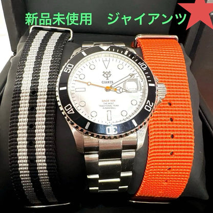Gsx Watch Analog Quartz Men