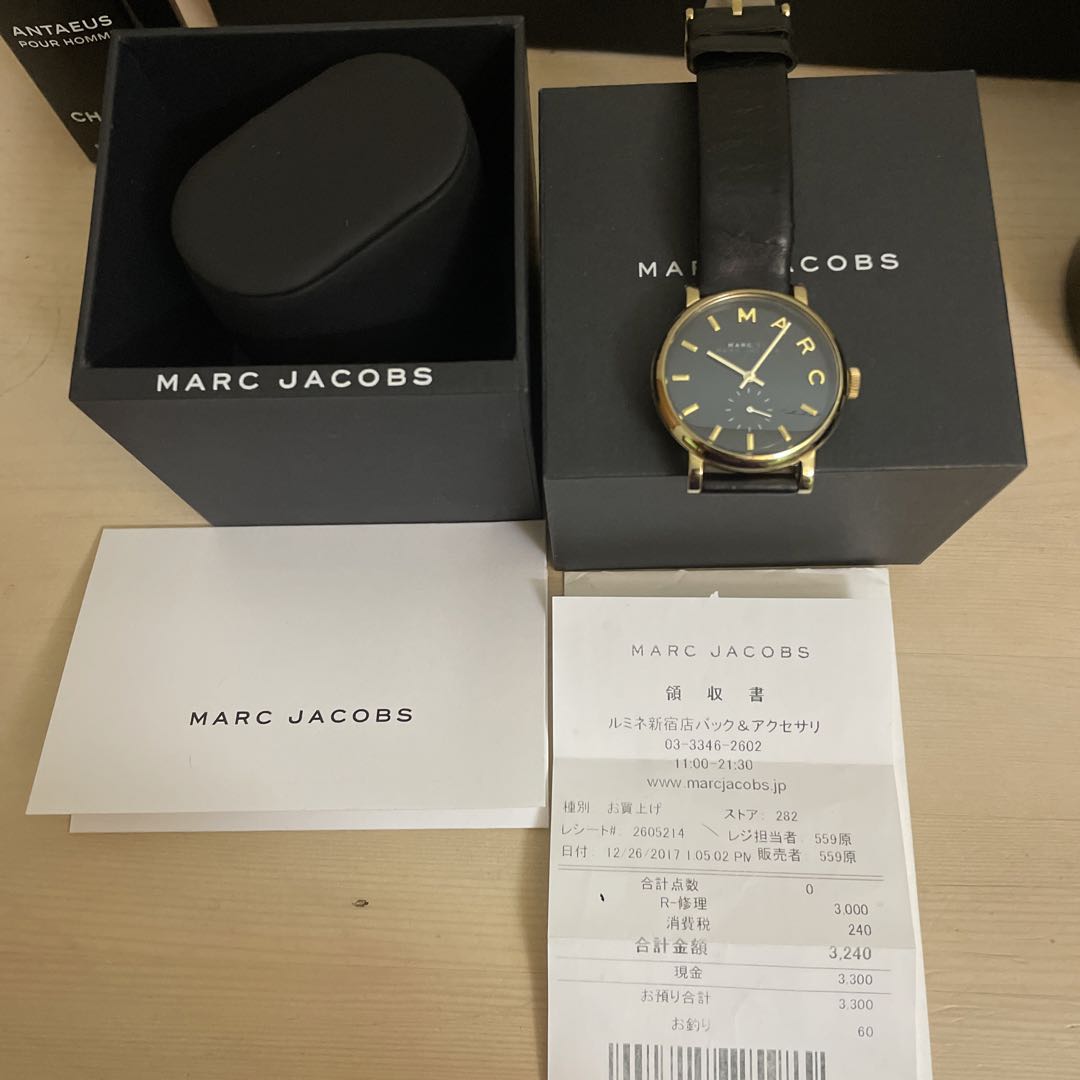 Marc By Jacobs Analog Quartz Men