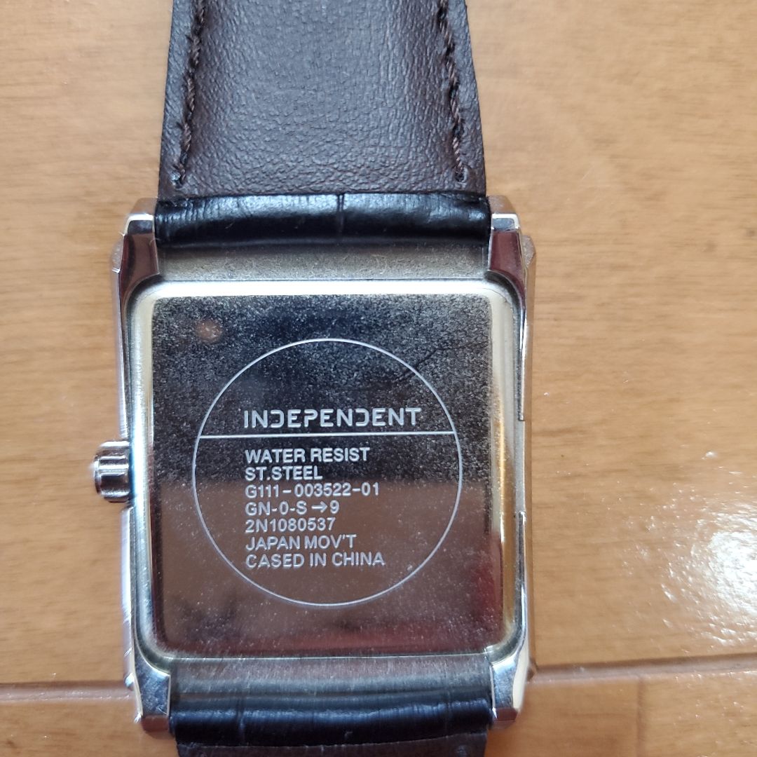 Citizen Independent Analog Quartz Men