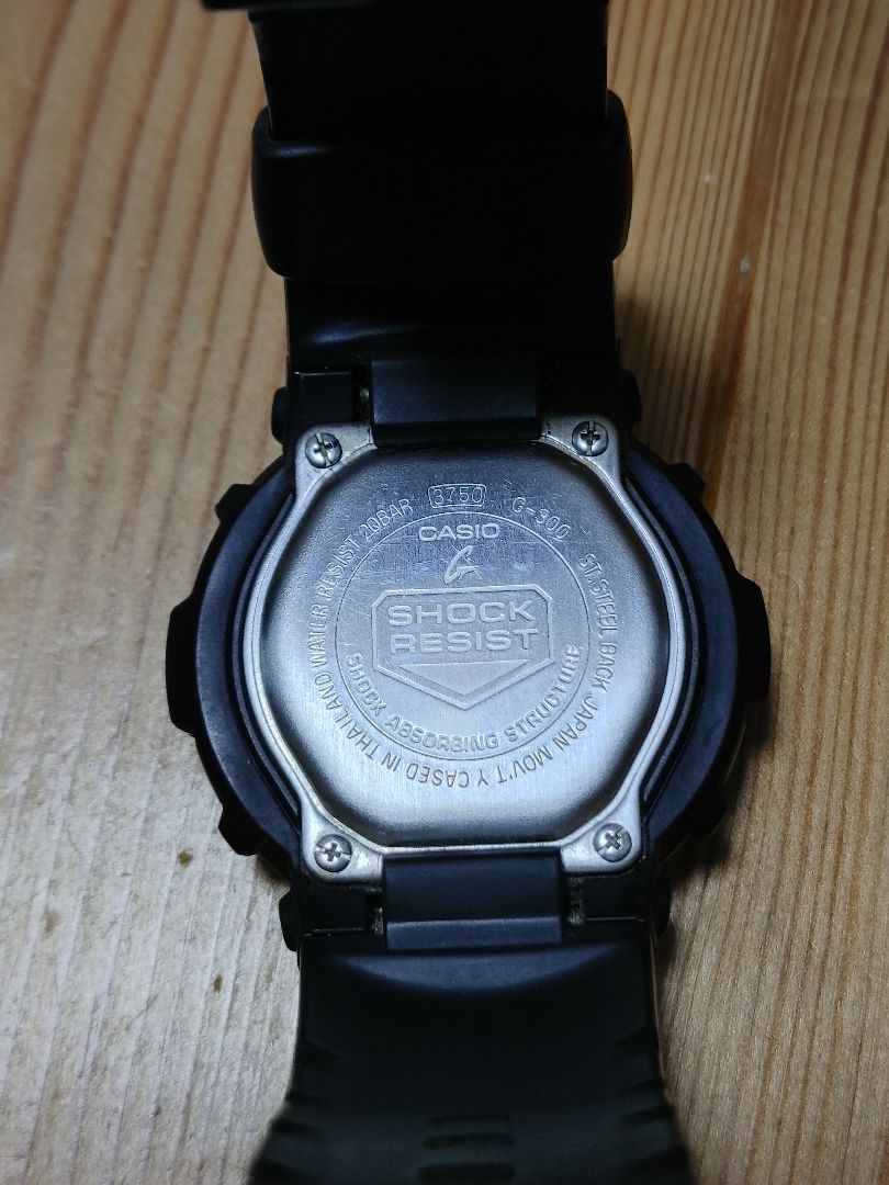 G-Shock G-300 Digital-Analog Quartz Men