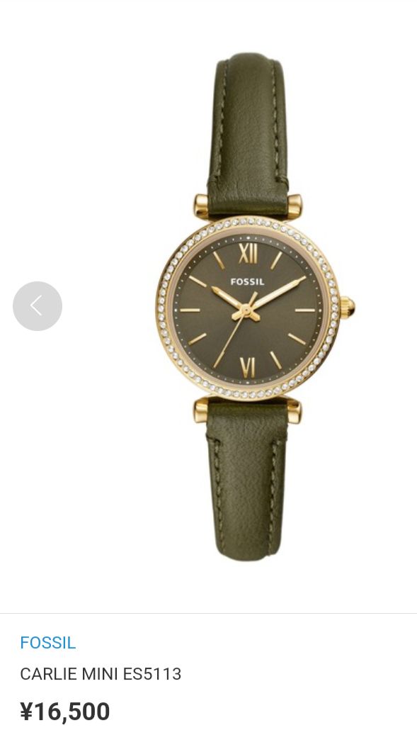 Carlie Analog Quartz Women