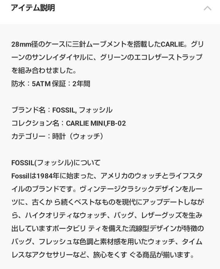 Carlie Analog Quartz Women