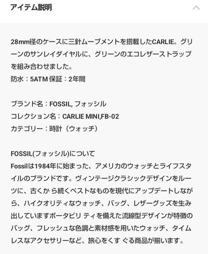 Carlie Analog Quartz Women