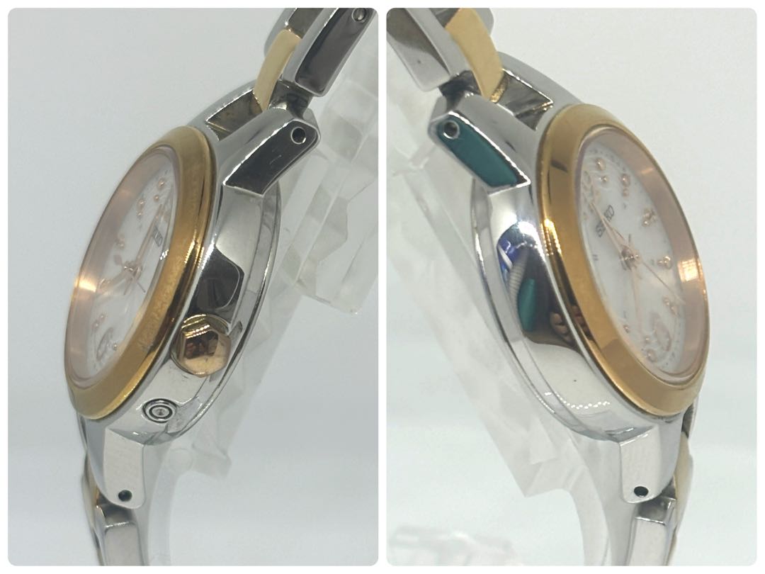 Seiko 1B21-0AF0 Analog Solar Women