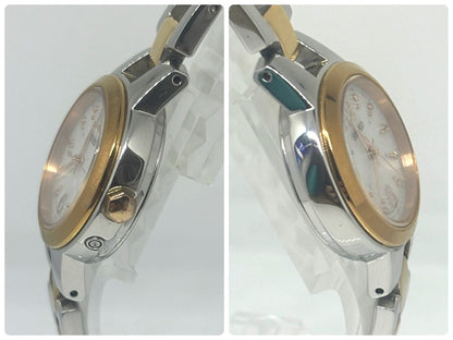 Seiko 1B21-0AF0 Analog Solar Women