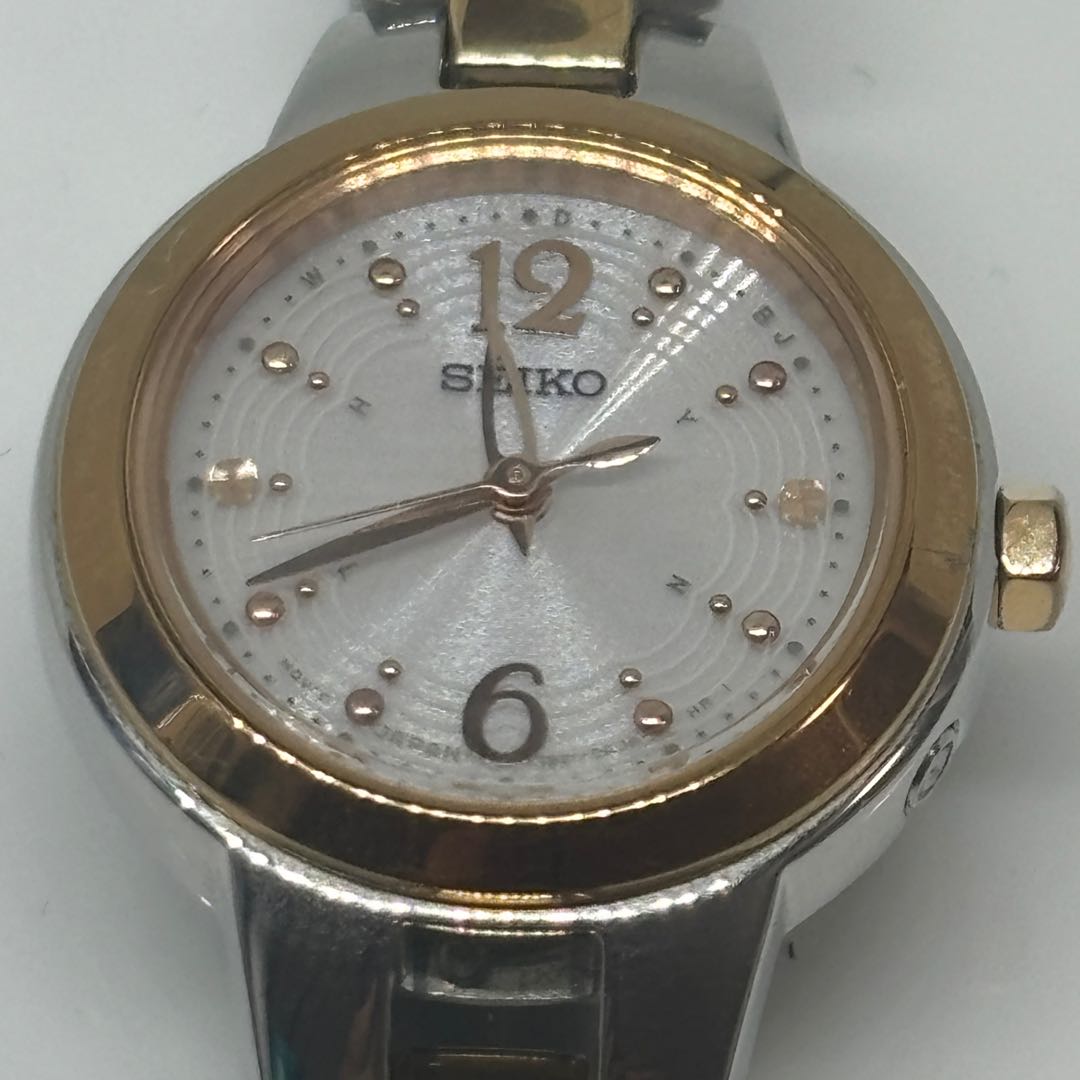 Seiko 1B21-0AF0 Analog Solar Women