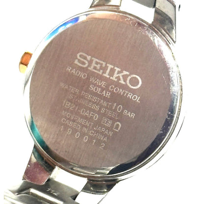 Seiko 1B21-0AF0 Analog Solar Women