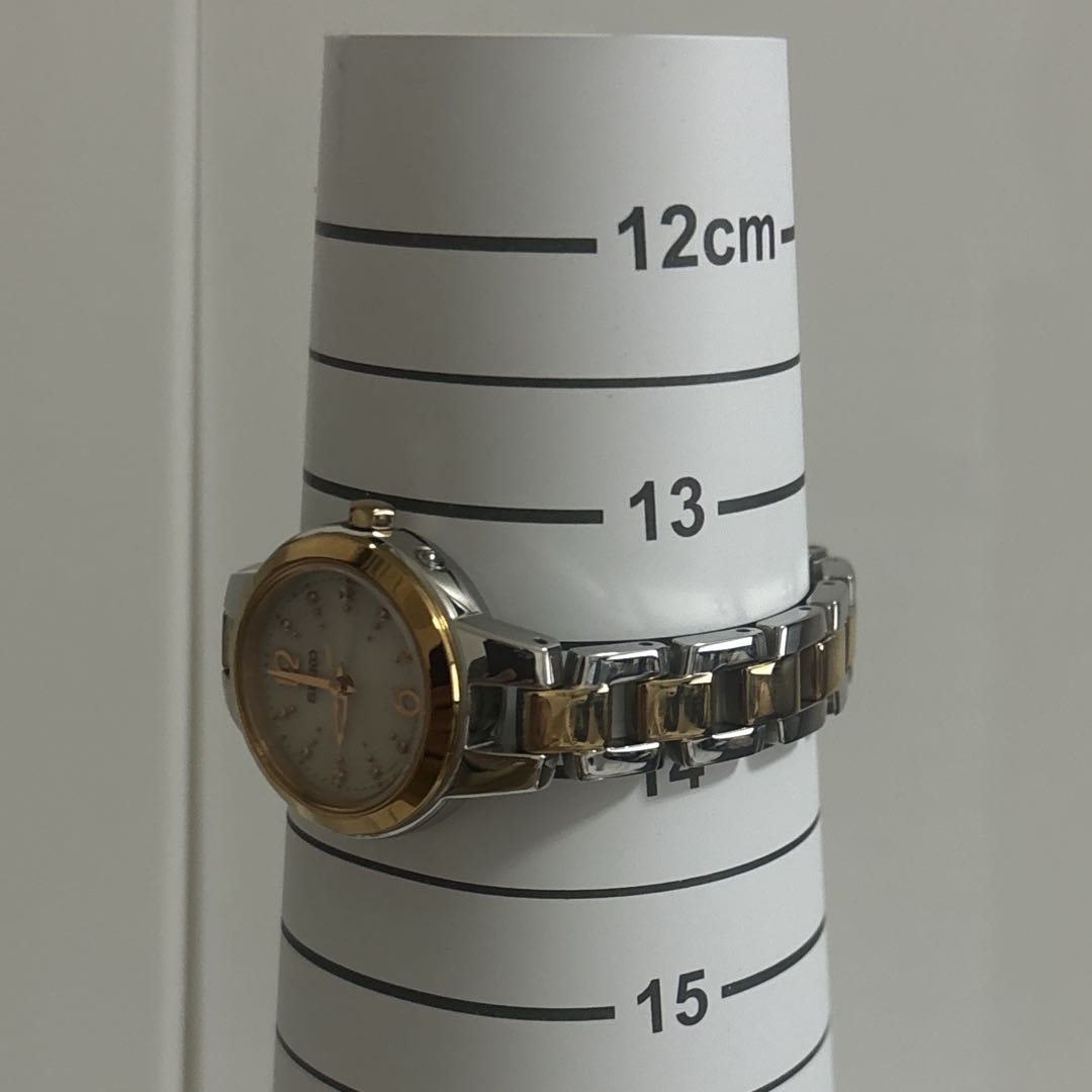 Seiko 1B21-0AF0 Analog Solar Women