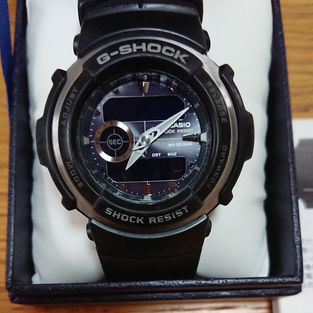 G-Shock 3750 Digital-Analog Quartz Men
