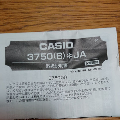 G-Shock 3750 Digital-Analog Quartz Men