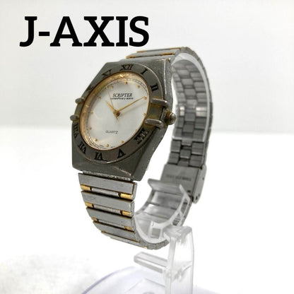 J-axis SCRIPTER Analog Quartz Women Watch Silver Tone For Parts