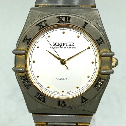 J-axis SCRIPTER Analog Quartz Women Watch Silver Tone For Parts