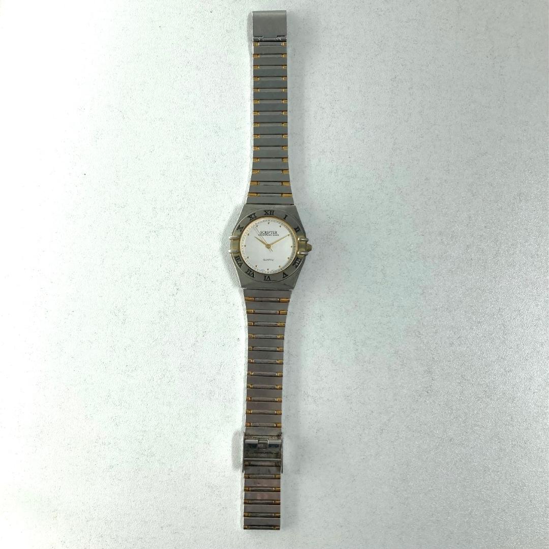 J-axis SCRIPTER Analog Quartz Women Watch Silver Tone For Parts