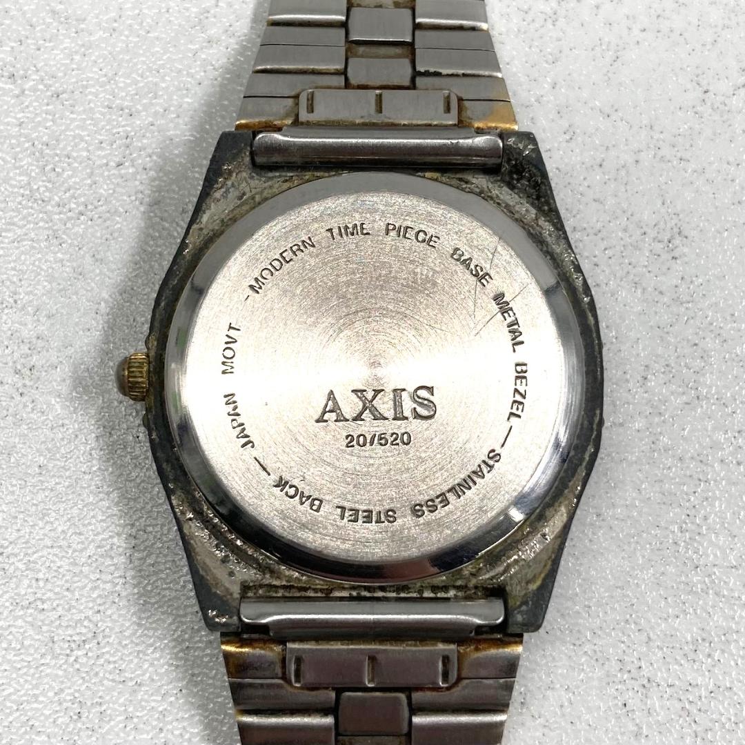 J-axis SCRIPTER Analog Quartz Women Watch Silver Tone For Parts