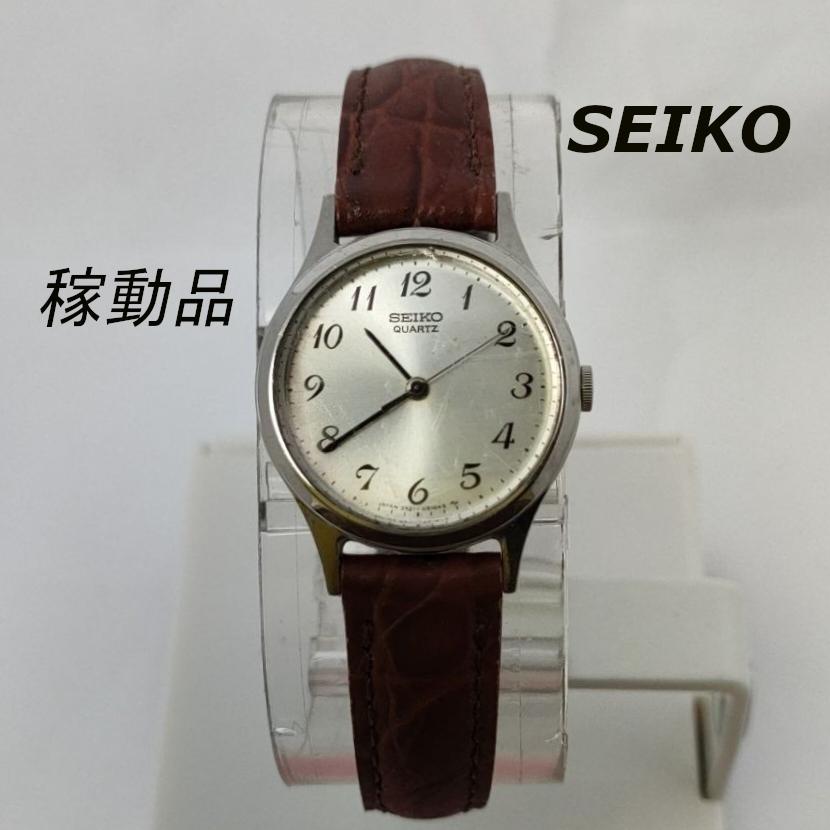 Seiko 091598 Analog Quartz Women