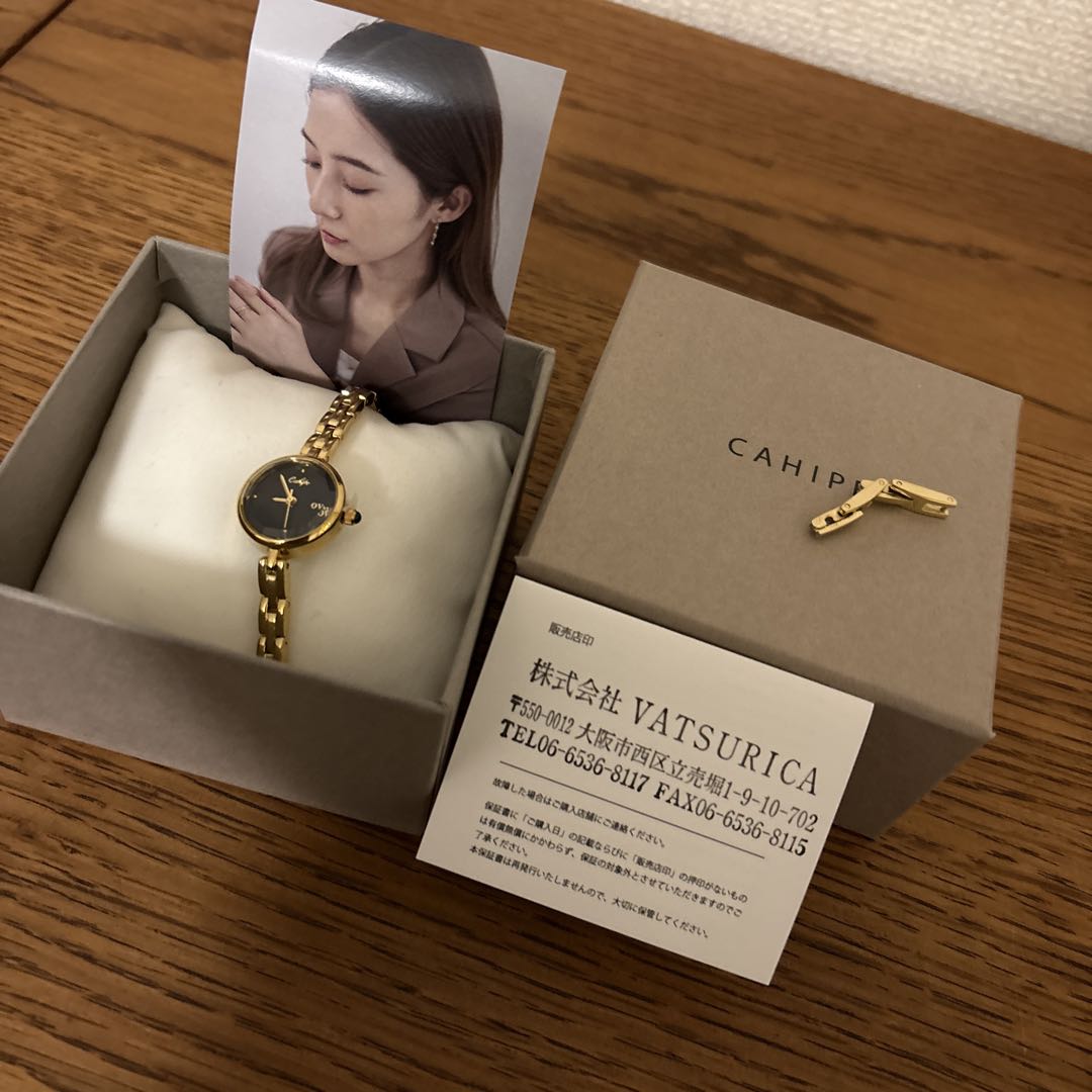 Cahipe Analog Quartz Women