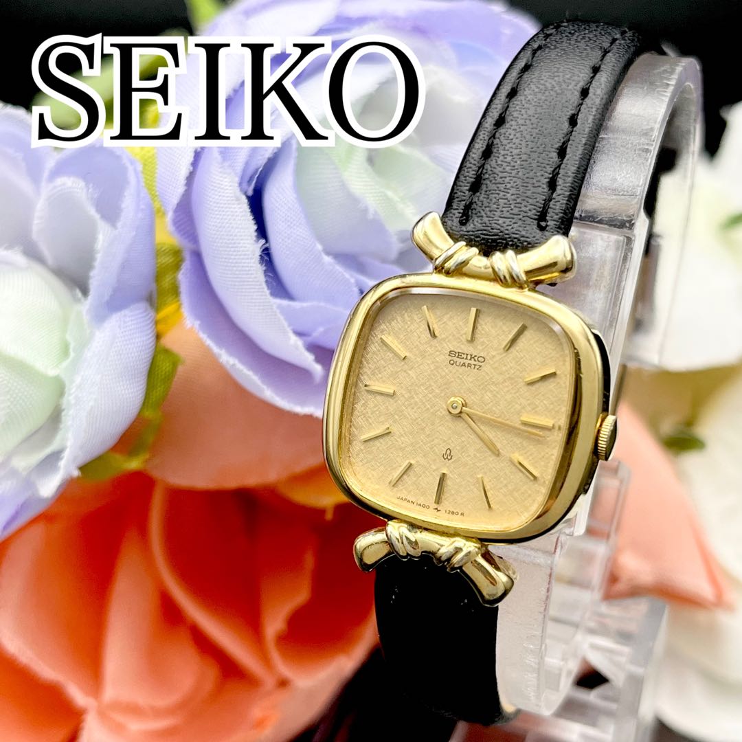 Seiko Analog Quartz Women