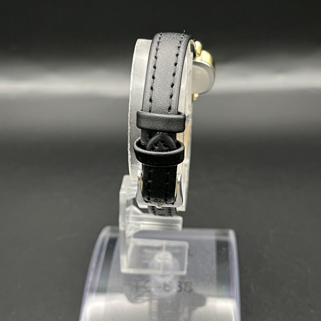 Seiko Analog Quartz Women
