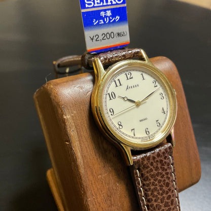 Seiko Avenue Analog Quartz Men Avenue Battery Replaced Running