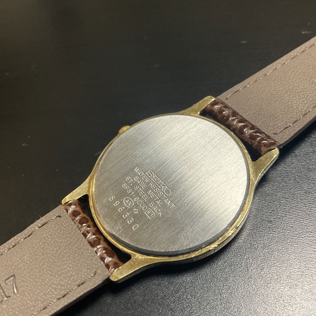 Seiko Avenue Analog Quartz Men Avenue Battery Replaced Running