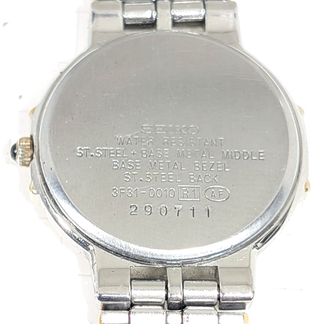 Seiko Lucent Analog Quartz Women Battery Replaced Working Item