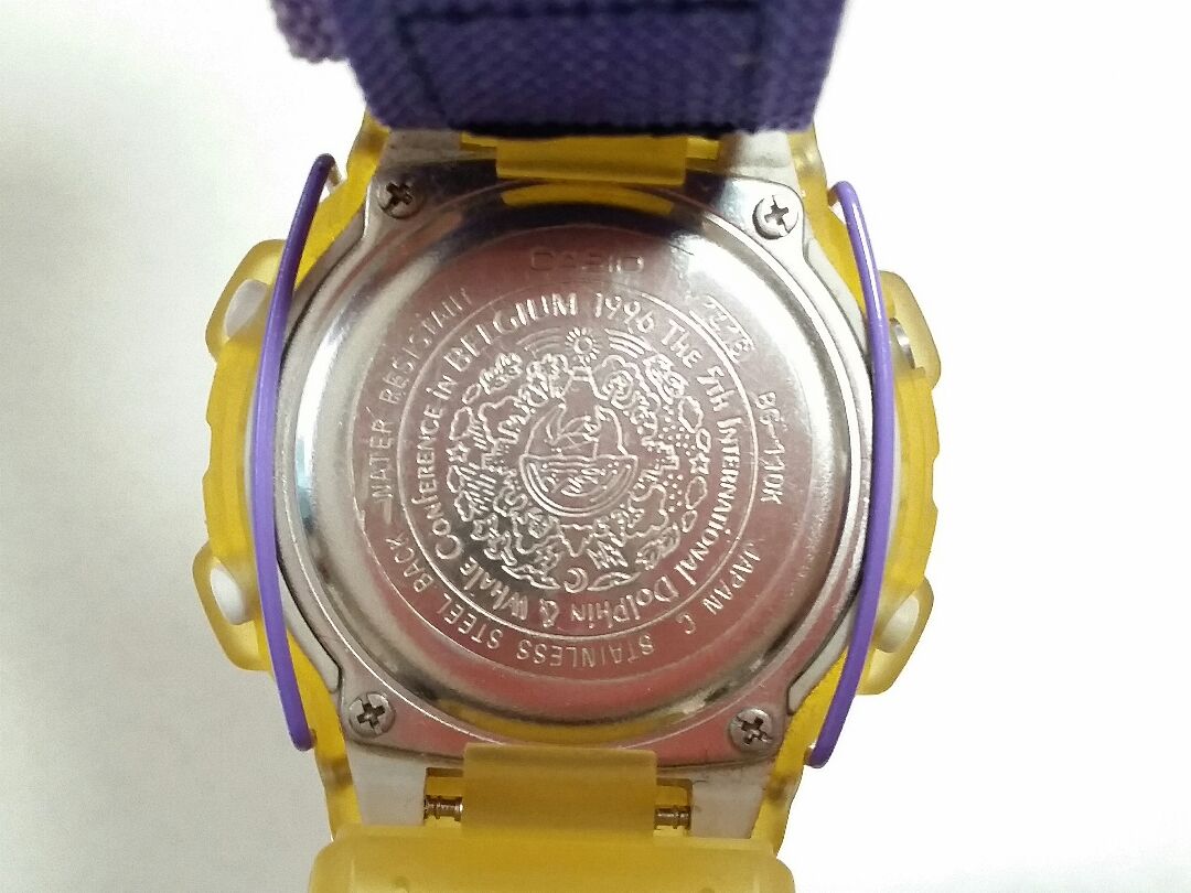 G-Shock Baby-G ICERC Digital Quartz Women