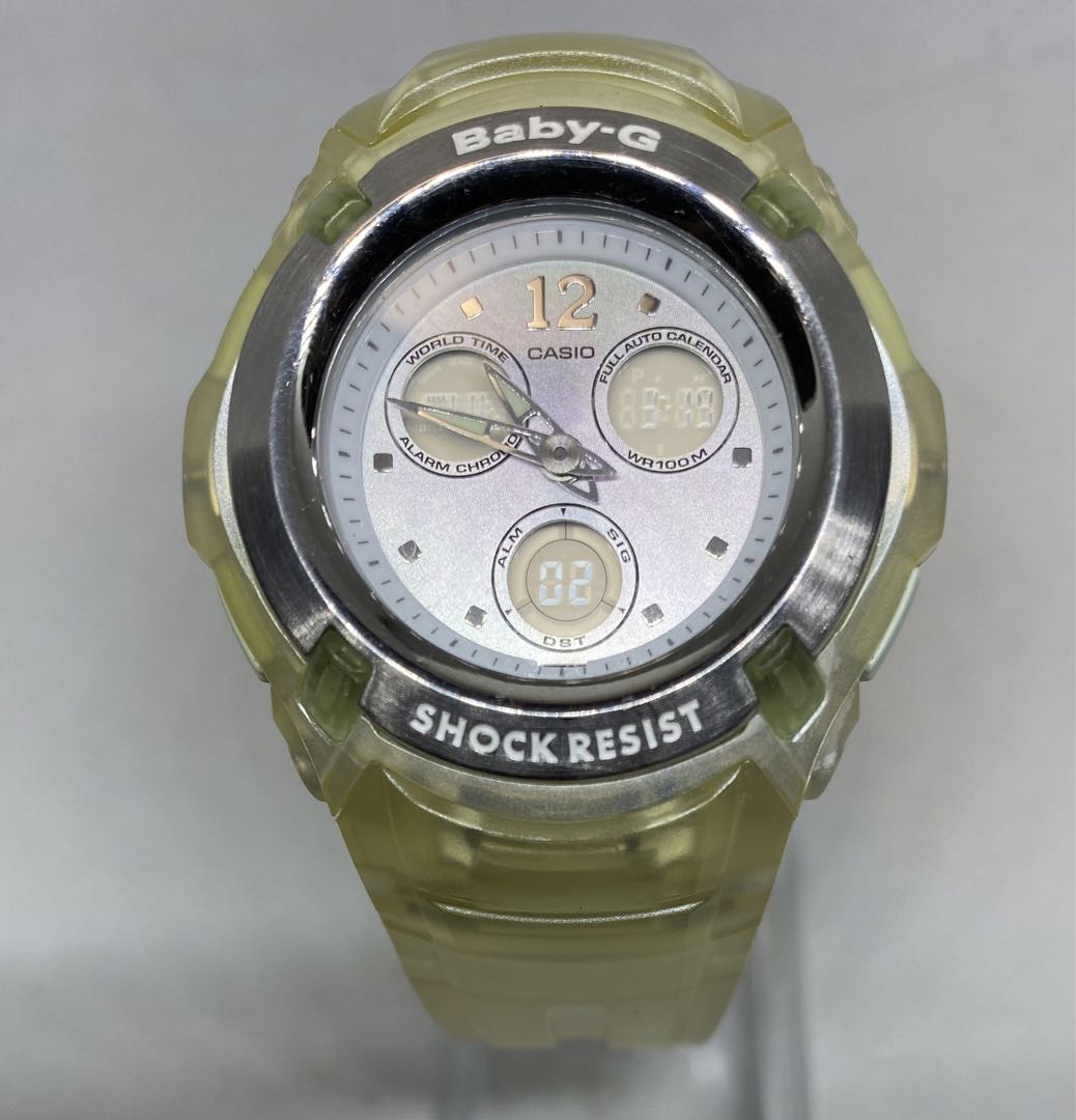 G-shock Baby-G BG-62 Digital-Analog Quartz Men
