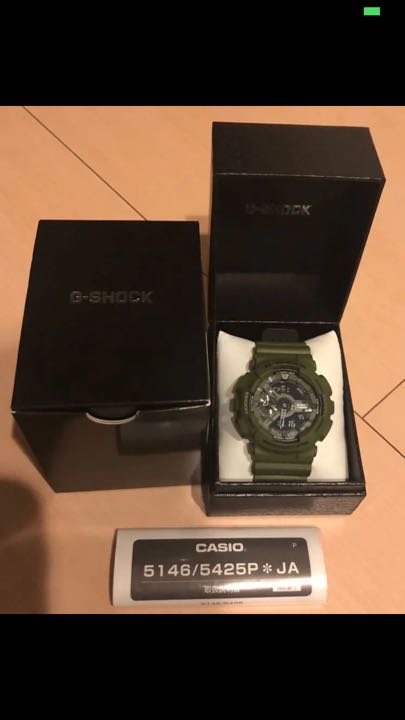 G-Shock Digital-Analog Quartz Men
