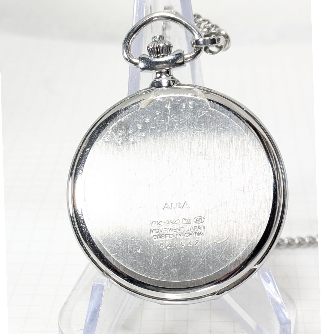Seiko Alba Analog Quartz Men Pocket Watchhunter Case Battery Replaced Working Item
