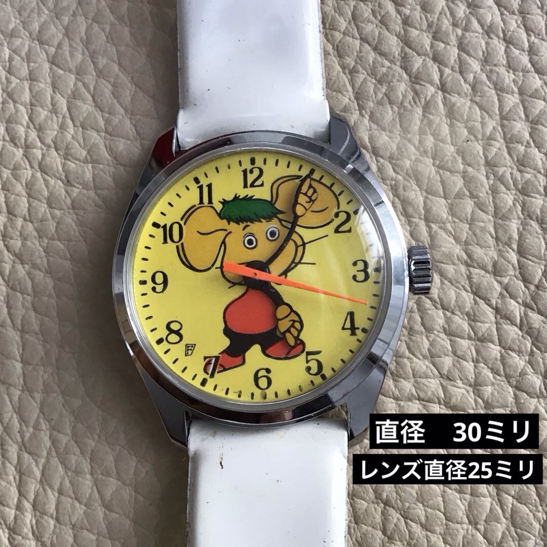 Topo Gigio Analog Mechanical (Manual) Women