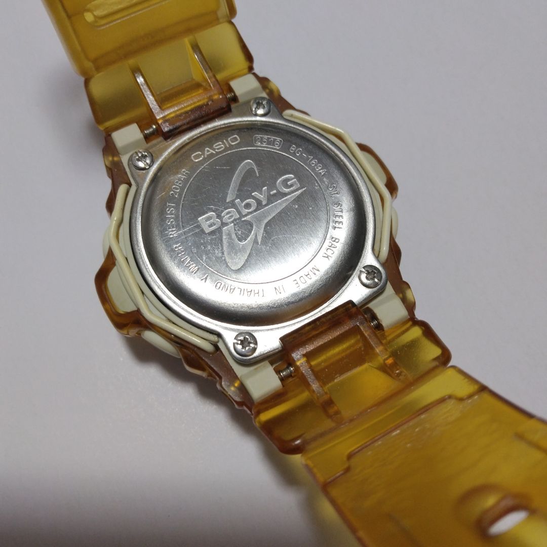 G-Shock Baby-G Digital Quartz Women