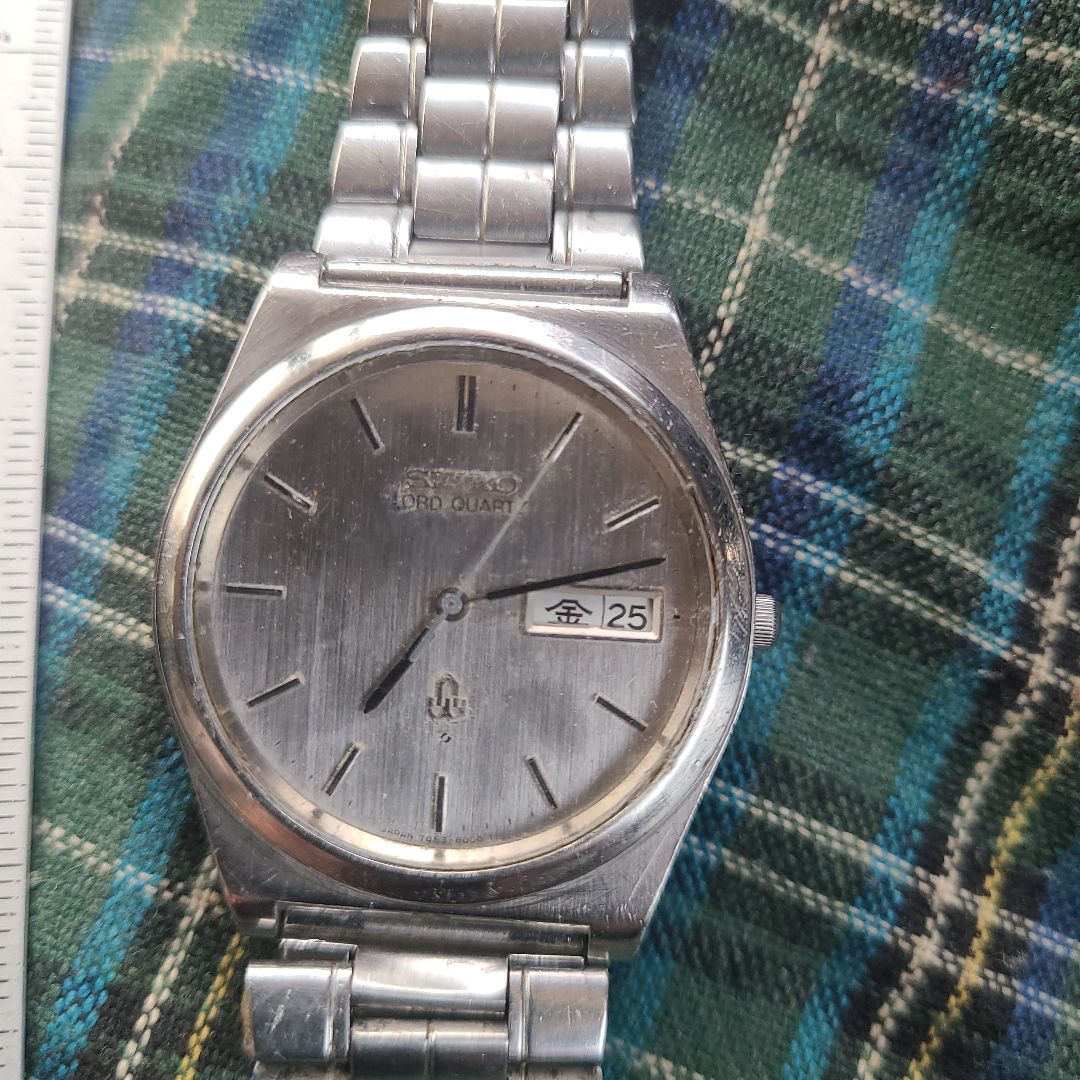 Seiko 7853-8000 Analog Quartz Men