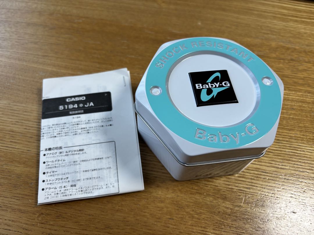 G-shock Baby-G Analog Quartz Women