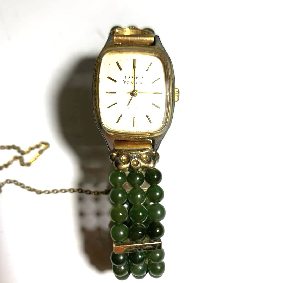 Lampex Analog Quartz Women