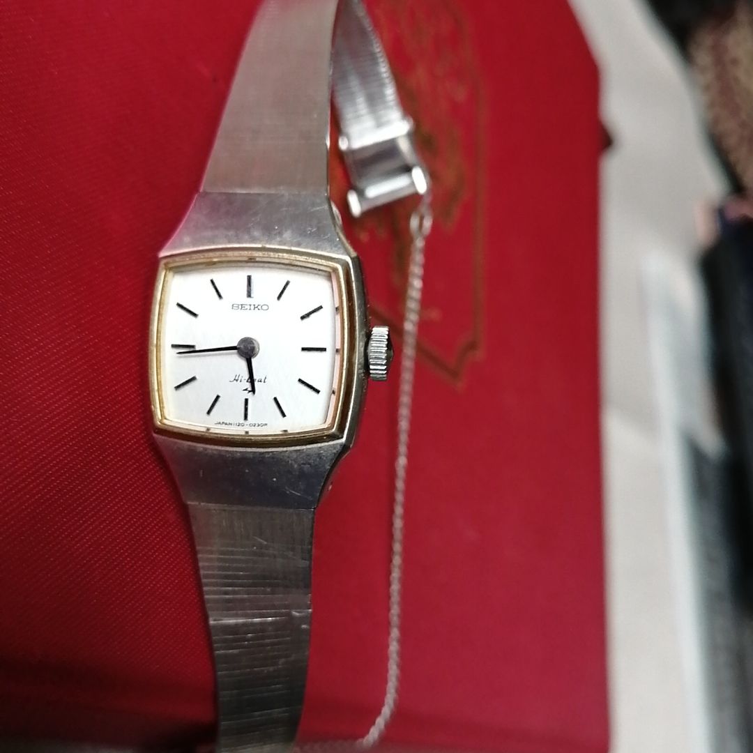 Seiko Analog Quartz Women