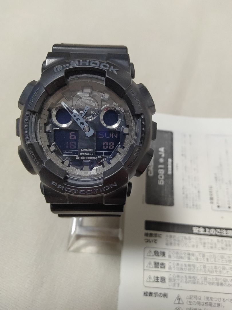 G-Shock Camouflage pattern GA-100CF Digital-Analog Quartz Men