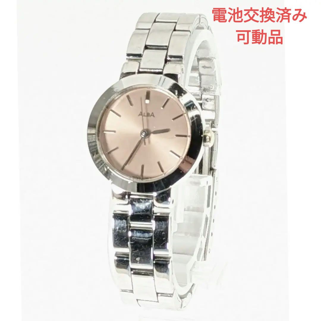 Seiko Alba Analog Quartz Women Battery Replaced Working Item