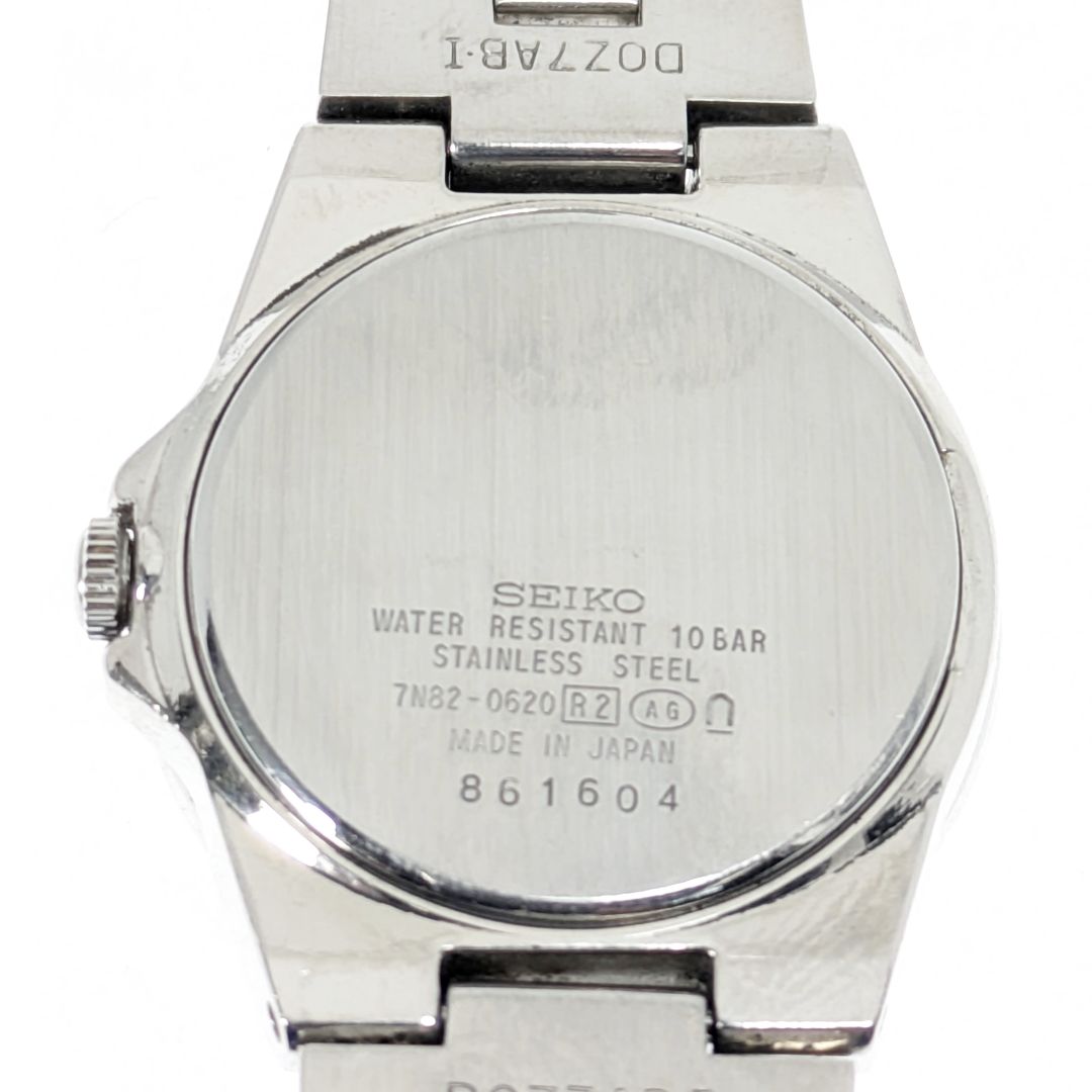 Seiko lk/lukia Analog Quartz Women Lukia Battery Replaced Working Item