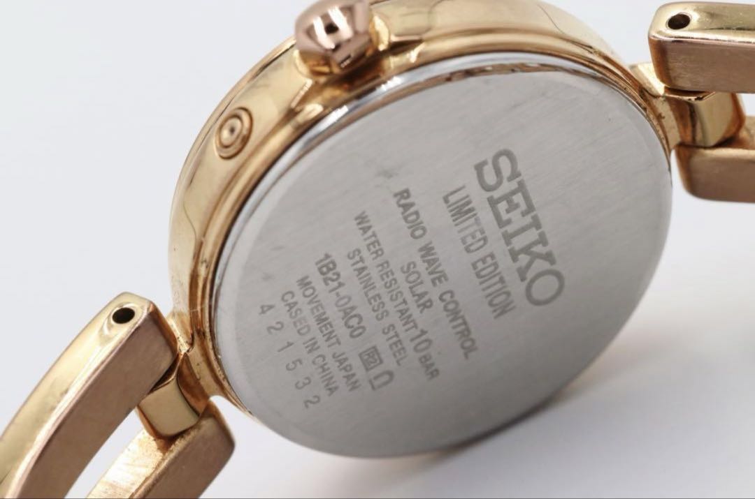 Seiko Tisse Special 1B21-0AC0 Analog Quartz Women