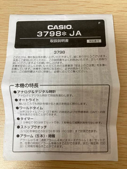 Casio Edifice EFA-110 Analog Quartz Men