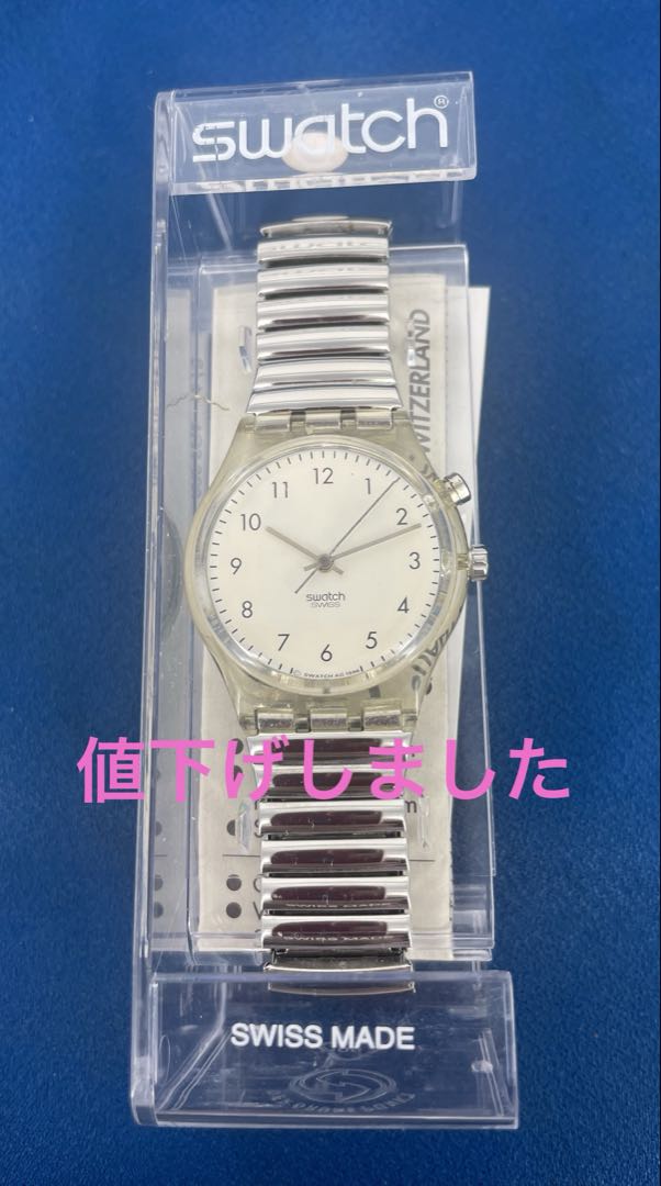 Swatch GK904A Analog Quartz Men